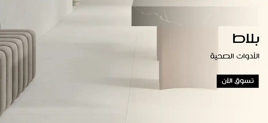 Desktop Block 1